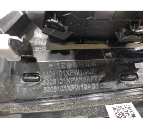 Накладка торпедо с воздушным дефлектором левая