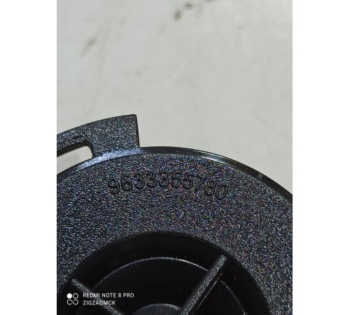 Динамик низкочастотный