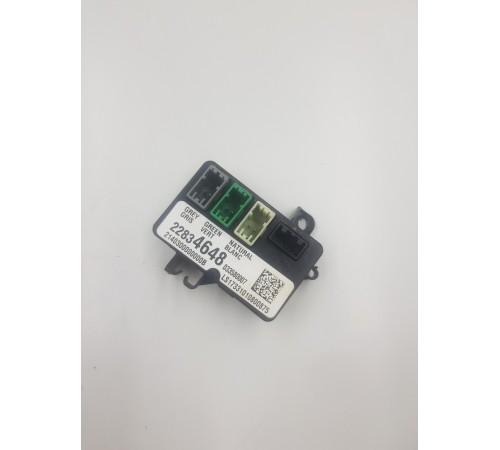 Блок управления рулевой колонкой