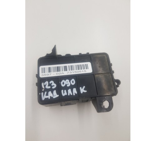 Блок управления рулевой колонкой