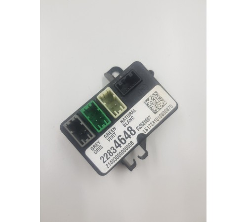 Блок управления рулевой колонкой