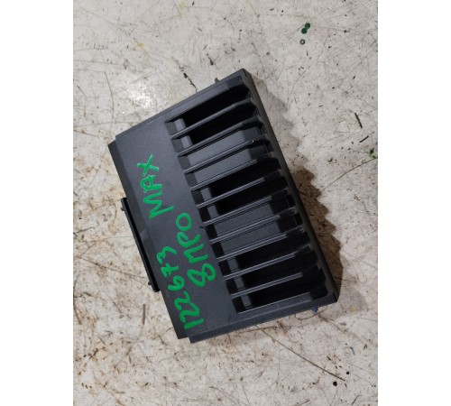 Блок усилитель акустической системы