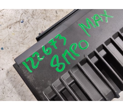 Блок усилитель акустической системы