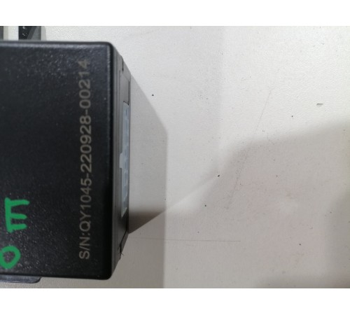 Блок управления электронный ЭБУ