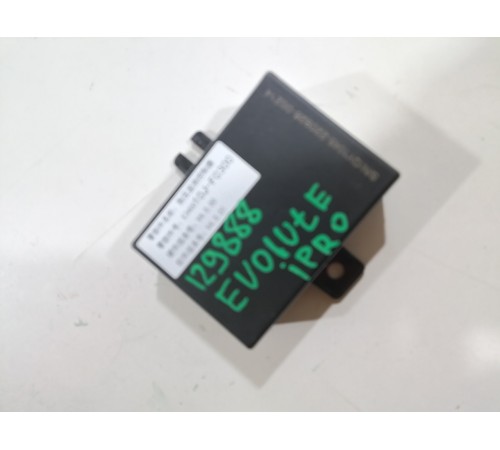 Блок управления электронный ЭБУ