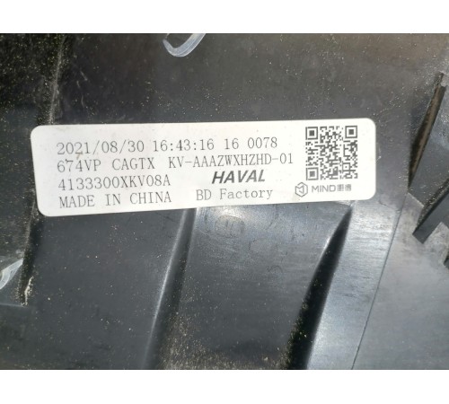 Фонарь задний левый