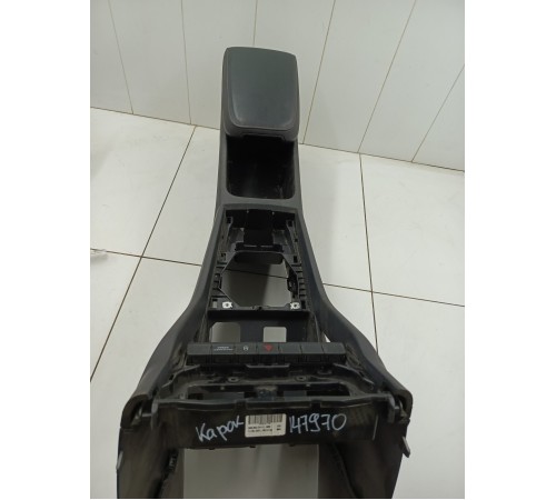 Центральная консоль с подлокотником