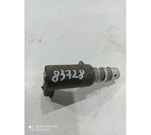 Клапан электромагнитный