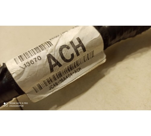 Электропроводка кабины