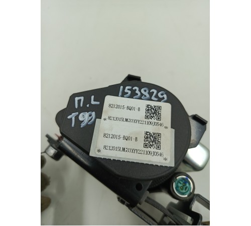 Ремень безопасности передний левый