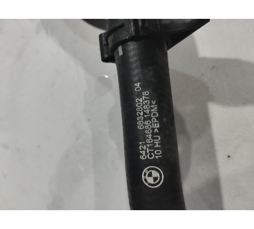 Патрубок системы охлаждения