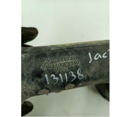 Воздухозаборник 