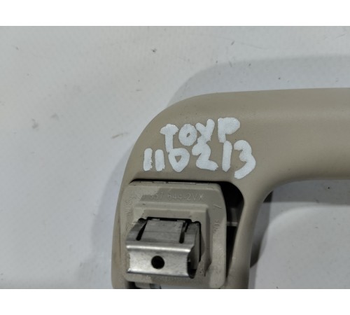 Ручка потолочная(задняя правая)