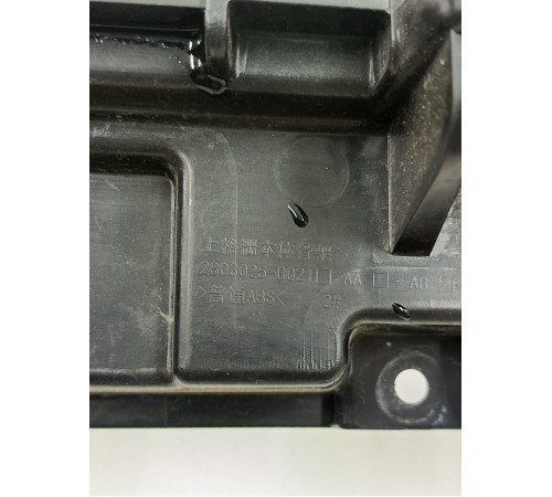 Накладка решетки радиатора