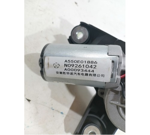 Моторчик стеклоочистителя задний