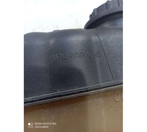 Бачок расширительный