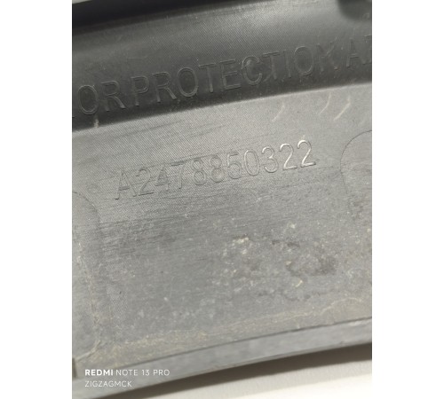 Накладка арки крыла задняя правая