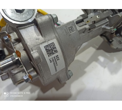 Рулевая колонка