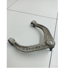 Рычаг подвески передний правый верхний