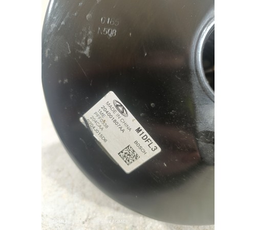 Вакуумный усилитель тормозов