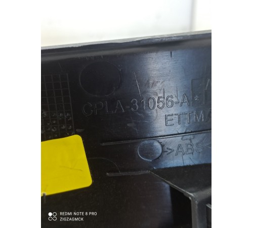 Обшивка центральной стойки правая