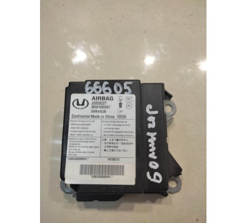 Блок управления AIRBAG