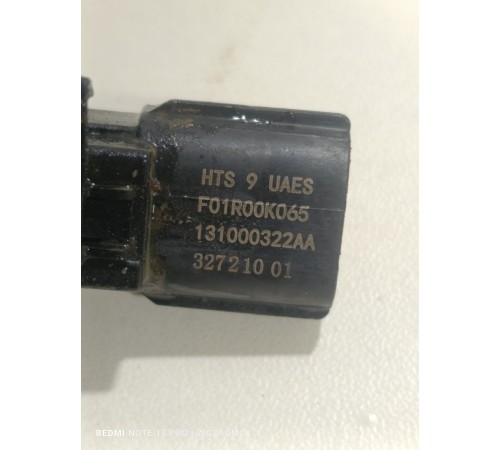 Датчик температуры выхлопных газов