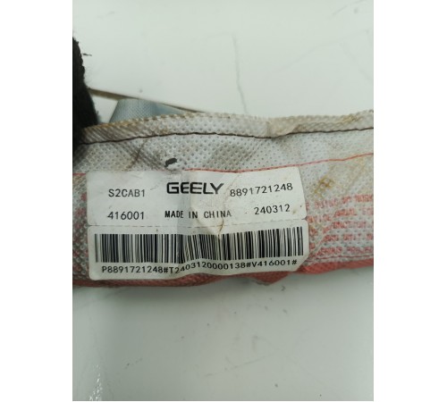 Подушка безопасности (шторка) боковая правая