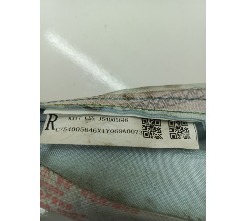 Подушка безопасности (шторка) боковая правая