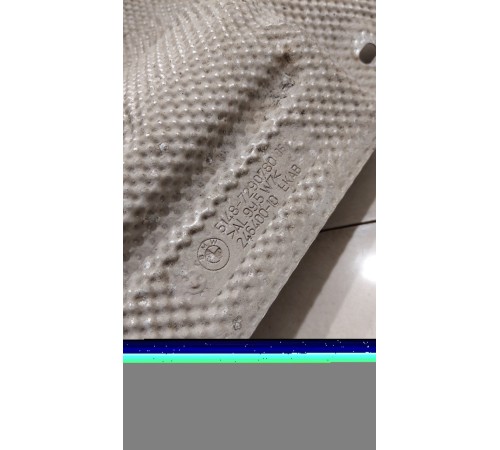 Теплоизоляционный экран глушителя