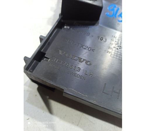 Кронштейн замка двери задний левый