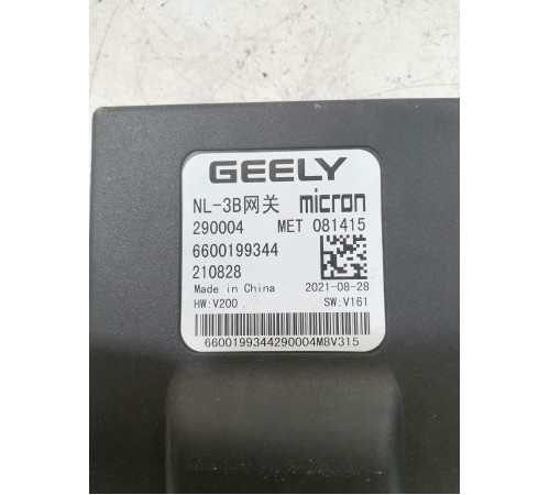 Блок управления