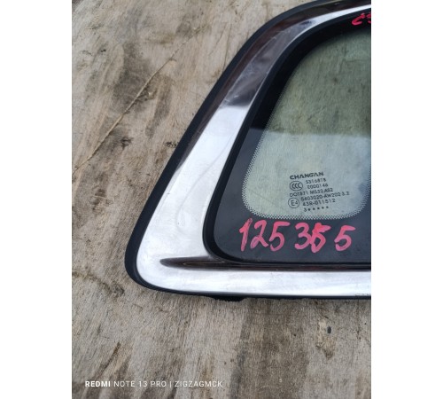 Глухое стекло заднее правое