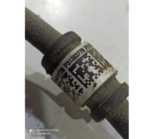 Тормозной шланг (задний, левый)