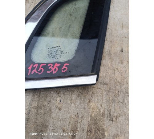 Глухое стекло заднее правое