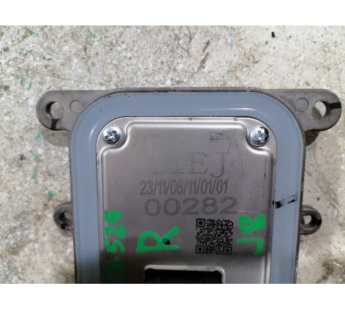 Блок розжига фары 