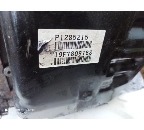 Коробка передач АКПП