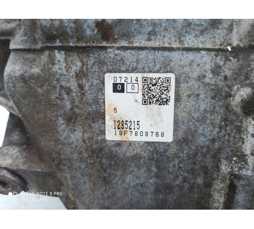 Коробка передач АКПП