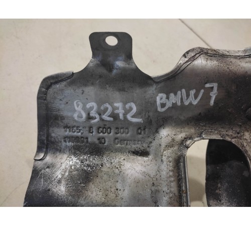 Теплоизоляционный экран