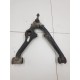 Рычаг подвески передний правый нижний