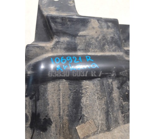 Пыльник двигателя правый
