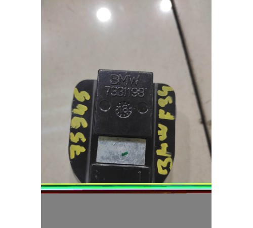 Проушина крепежная(кронштейн)