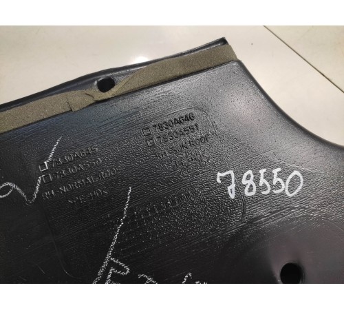 Воздуховод