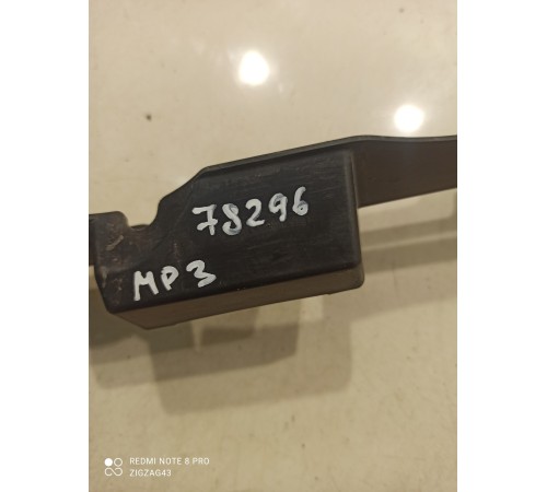 Пыльник крыла (передний, левый)