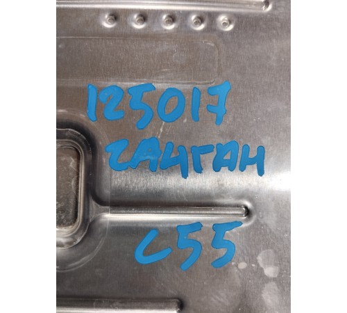 Блок управления двигателем