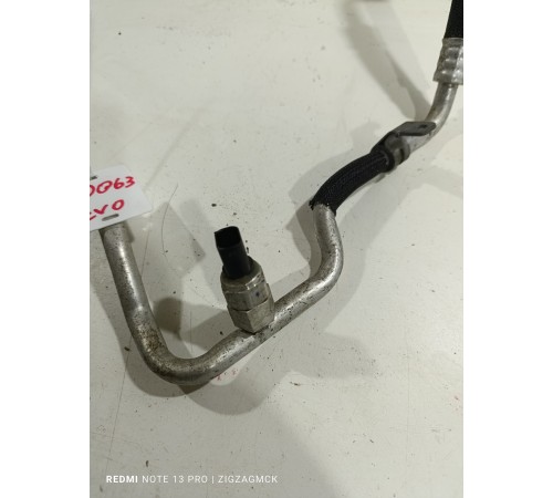 Трубка кондиционера