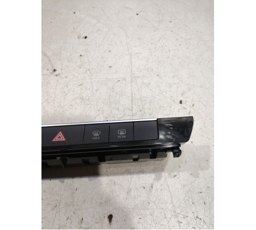 Блок кнопок многофункциональный