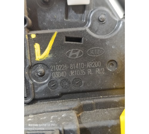 Замок двери задний левый