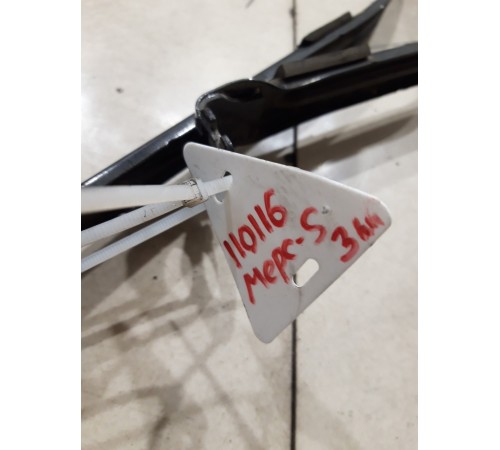 Комплект креплений топливного бака (3 шт.)