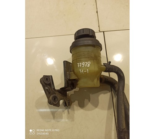 Бачок гидроусилителя